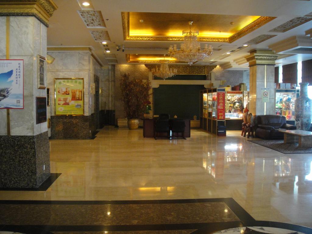 Green Hotel Shenyang Exterior photo